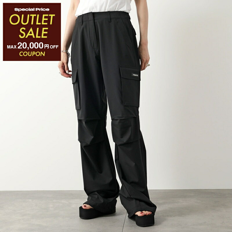 OUR LEGACY ブラックPeakカーゴパンツ Our Legacy - Peak Cargo Black Canvas