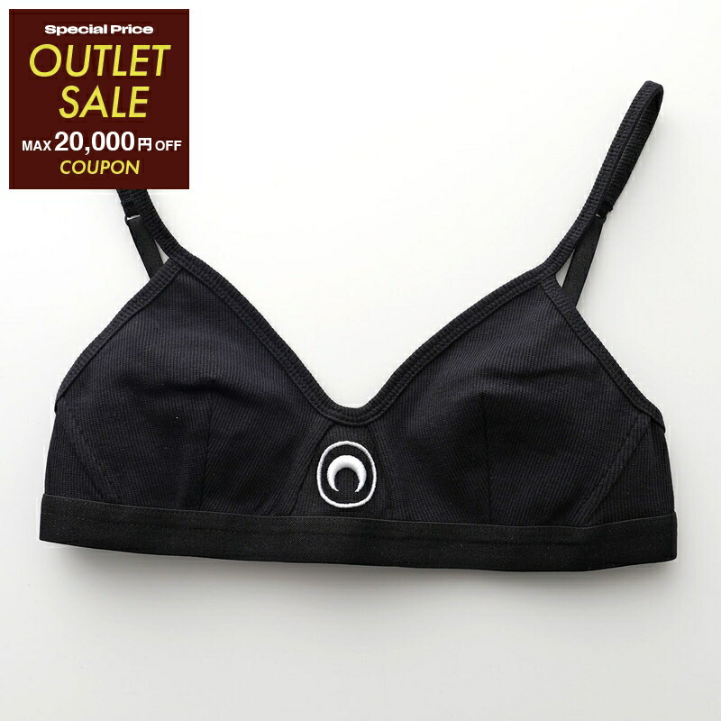 楽天市場】【最大2万円OFFクーポン対象・11/29～12/1限定】Marine