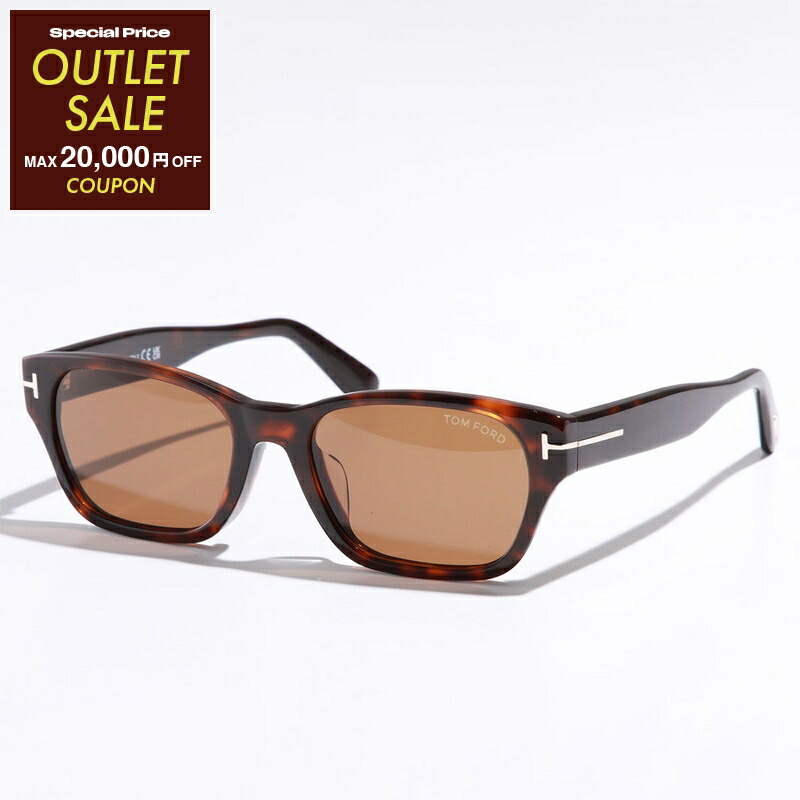 楽天市場】TOM FORD トムフォード サングラス TF0632-S FT0632-S Grant