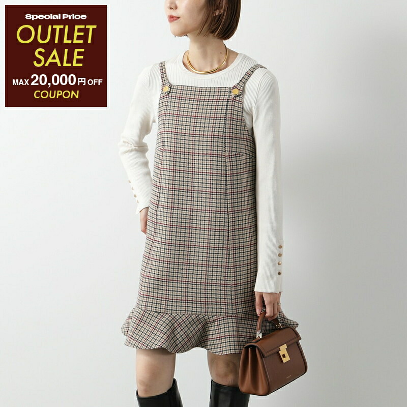 楽天市場】GANNI ガニー シャツ ワンピース Stripe Cotton Wide Mini