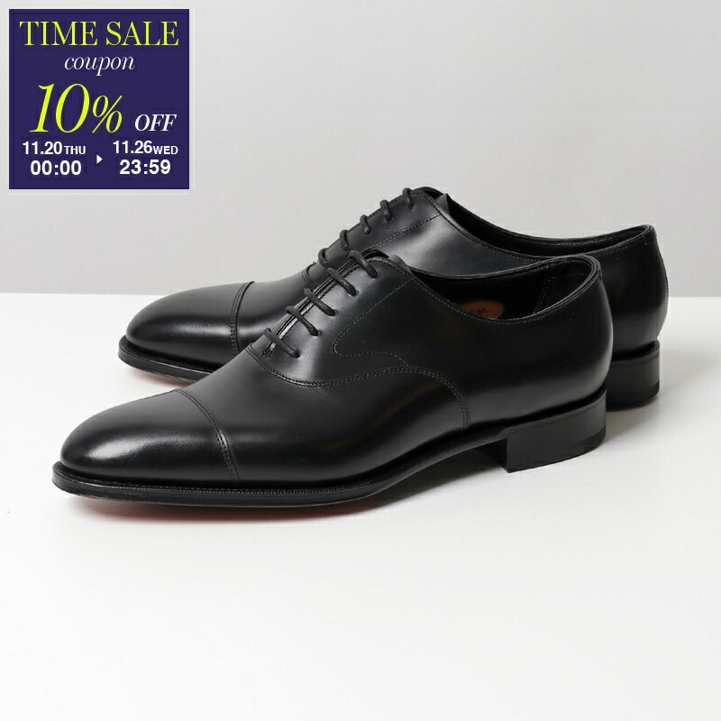 楽天市場】JOHN LOBB ジョンロブ レザーシューズ PHILIP 2 フィリップ2