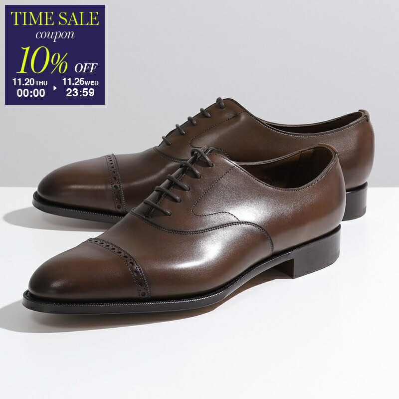 【美品】エドワードグリーン カドガン　8/8 1/2 E202 s-musee_320124202