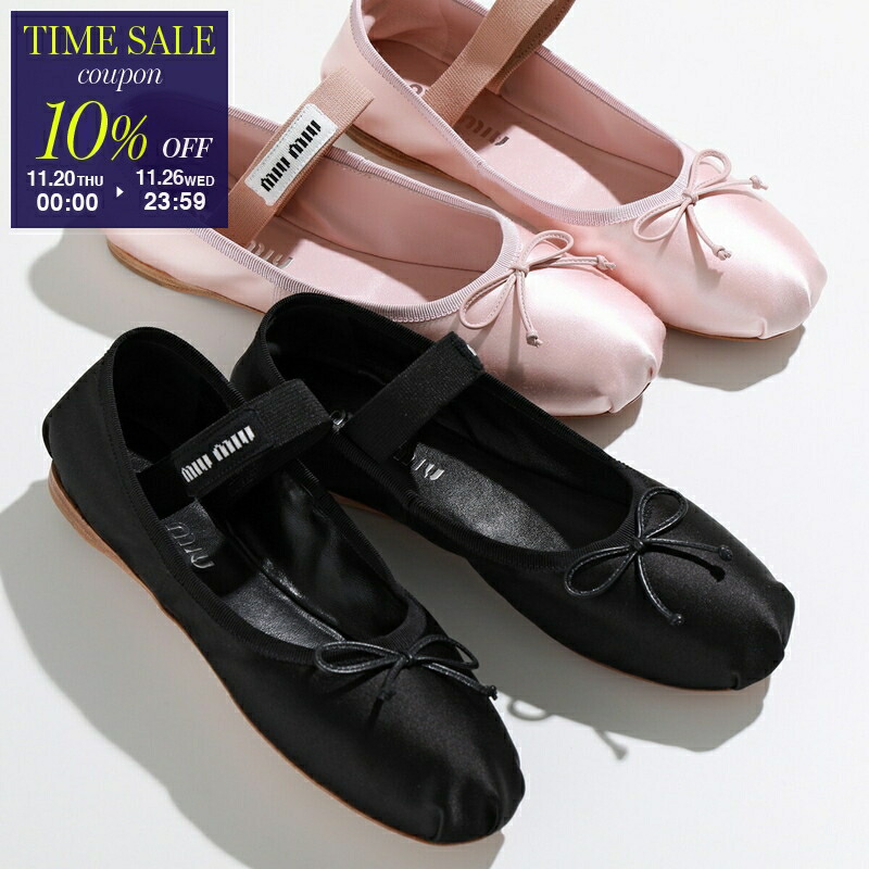 PURADA❤︎パンプス❤︎売り切れ 走れる機能系パンプス ] XS〜3Lサイズ ラウンドトゥ7cm [I930] | 大