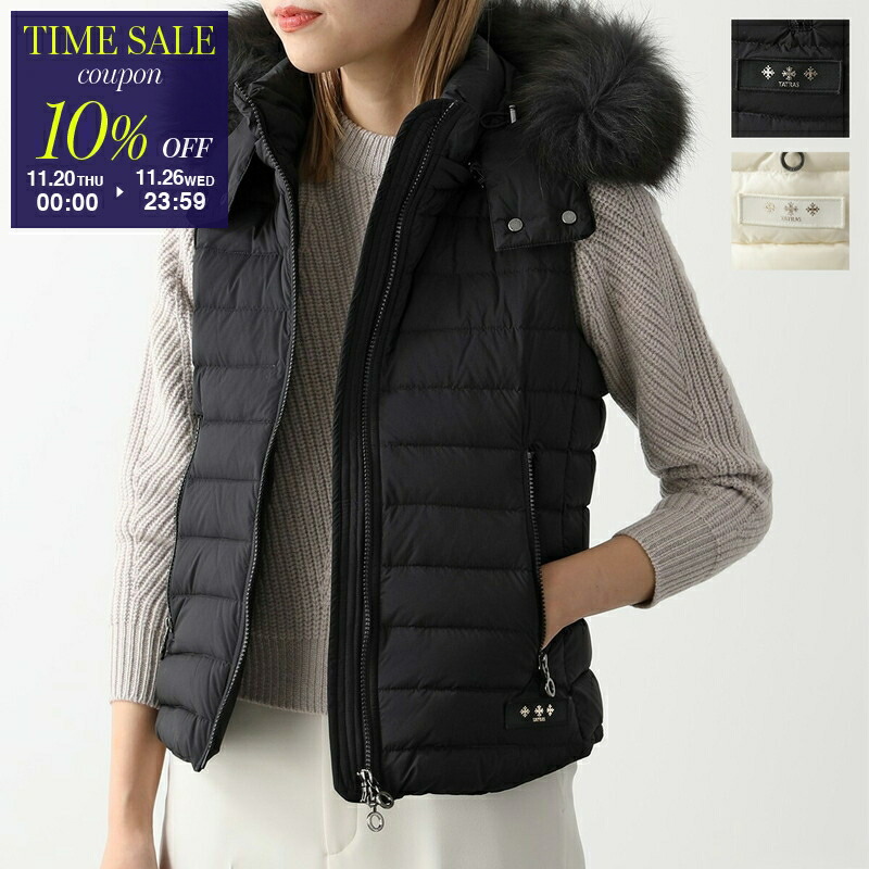 楽天市場】TATRAS タトラス ベスト NITRA ニトラ LTAT25S4945-L