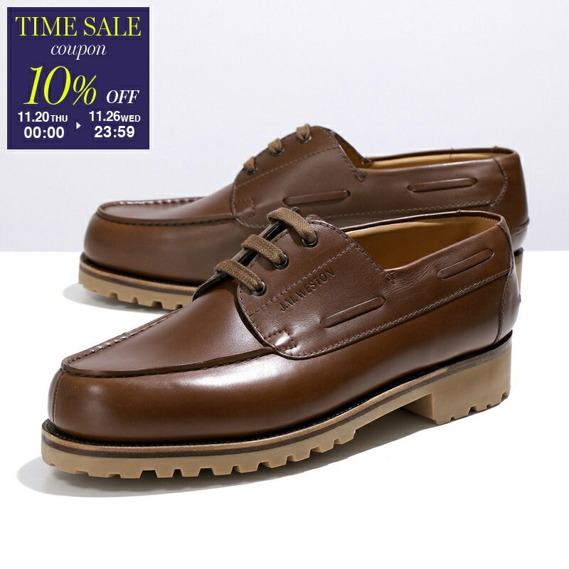 楽天市場】J.M. WESTON ジェイエムウエストン レザーシューズ Derby