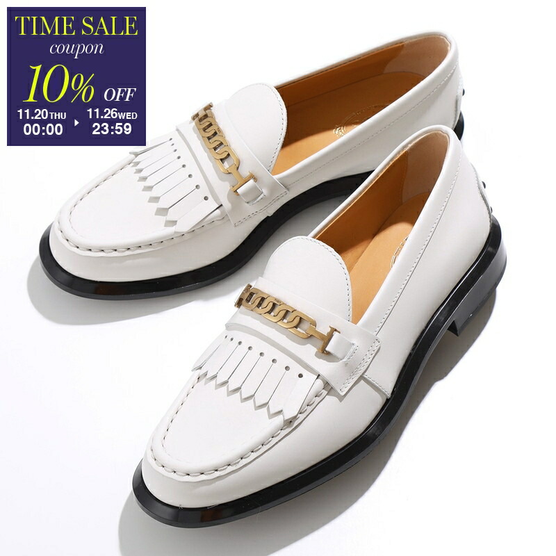 楽天市場】TODS トッズ ローファー T TIMELESS Tタイムレス