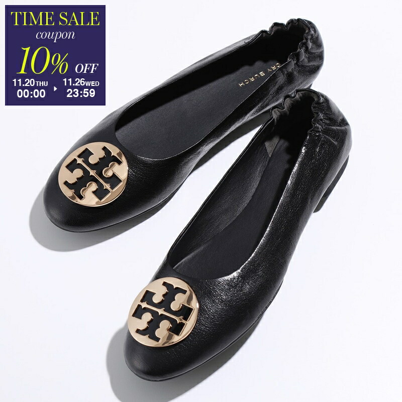 【美品】Tory Burchトリバーチ　フラットパンプス　ロゴプレート　ブラック 美品】Tory Burchトリバーチ フラットパンプス ロゴプレート ブラック