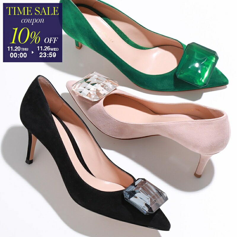 楽天市場】【ブラックフライデー・11/22～26限定・最大2万円OFF