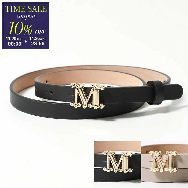 美品✨マックスマーラ　艶感　ベルト　 ステッチ　ロゴボタン　フーテッドコート38 美品✨マックスマーラ 艶感 ベルト ステッチ ロゴボタン フーテッド