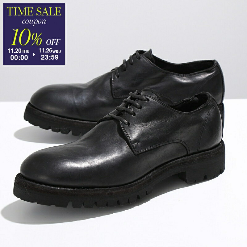 楽天市場】GUIDI グイディ クラシックダービーシューズ 992 メンズ