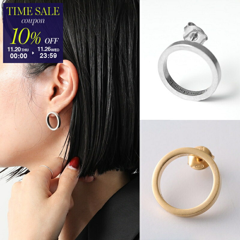 楽天市場】【10%OFFクーポン対象】エムエム6 メゾンマルジェラ MM6