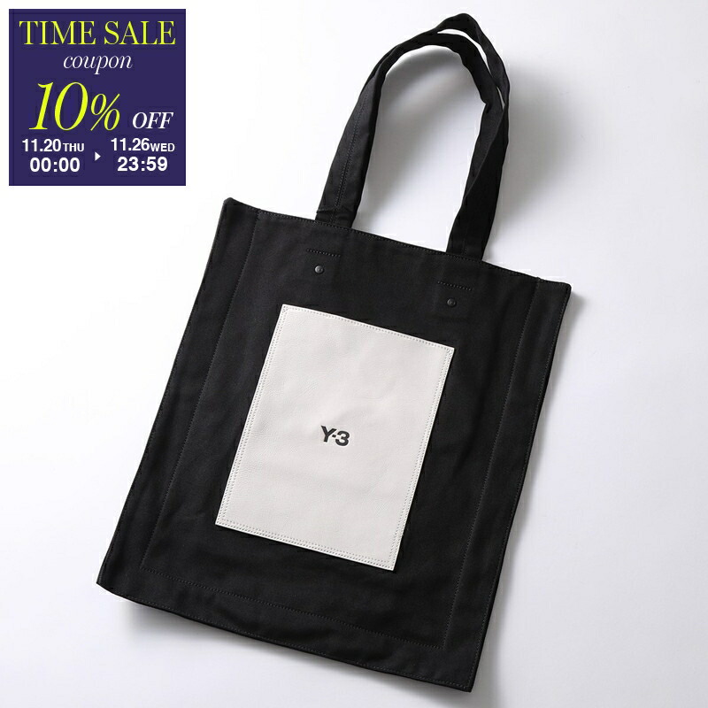 Y-3 ワイスリー トートバッグ ショルダーバッグ CL TOTE H63100 楽天市場】Y-3 ワイスリー トートバッグ CL TOTE H63100 メンズ ロゴ