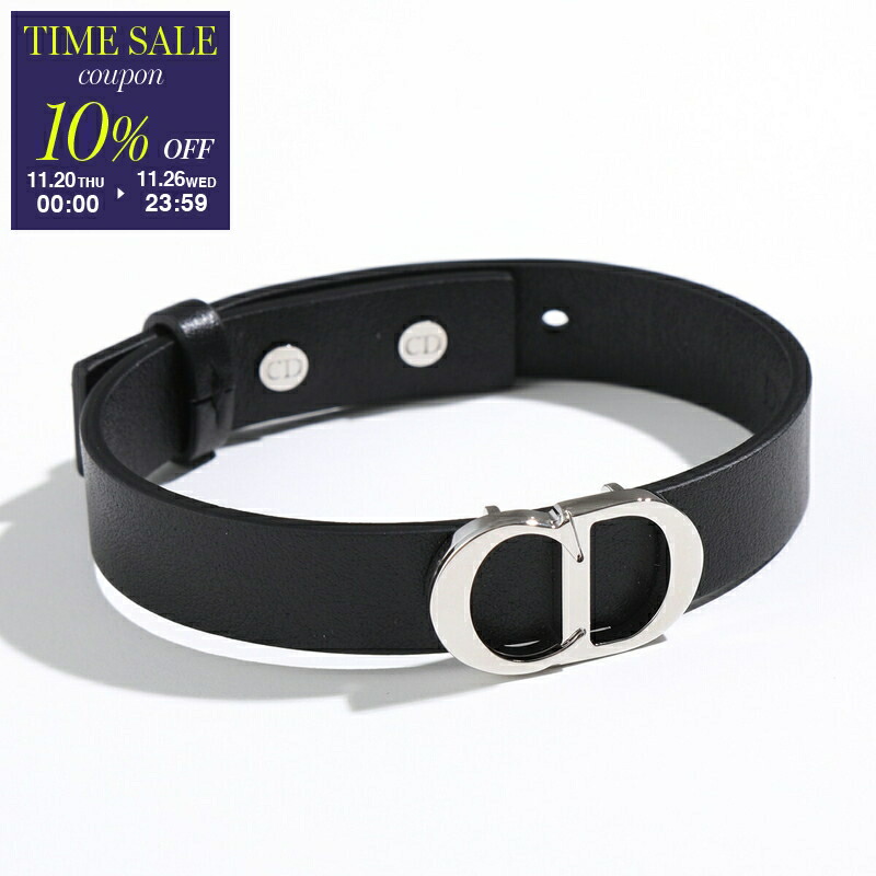 楽天市場】【ブラックフライデー・11/22～26限定・最大2万円OFF