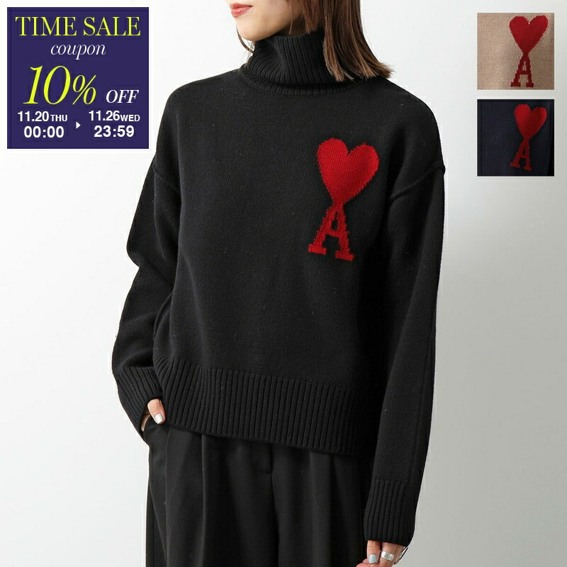 楽天市場】【ブラックフライデー・11/26-23:59迄10％OFFクーポン】ami