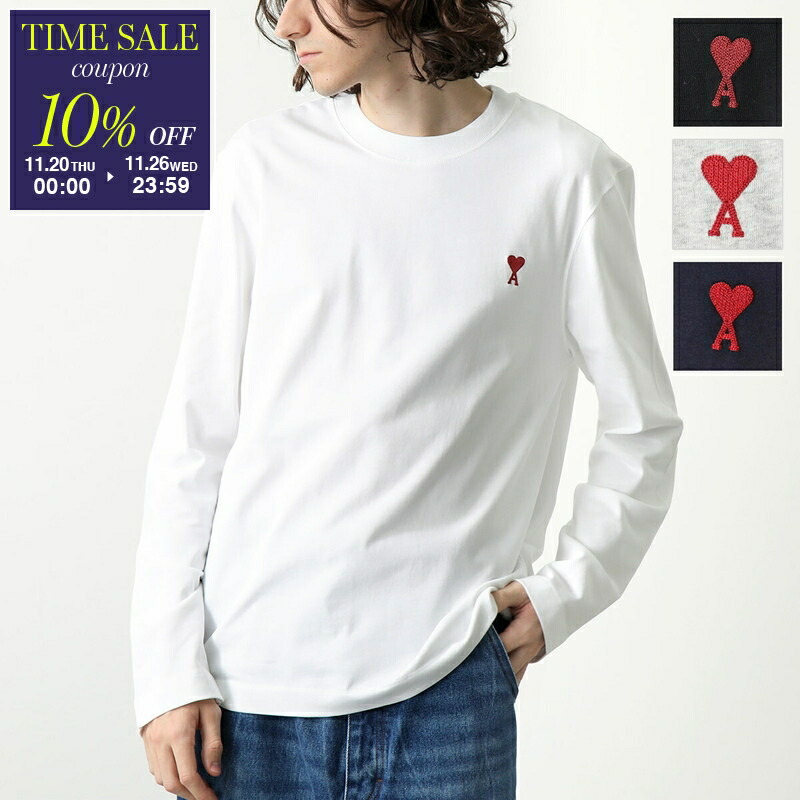 めろ　ami paris ロングTシャツ 楽天市場】AMI Paris アミ パリス 長袖 ロンT リブ無し AMI DE COEUR