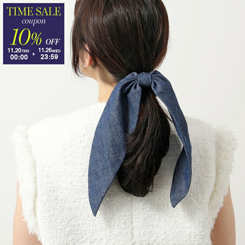 楽天市場】【ブラックフライデー・11/22～26限定・最大2万円OFF