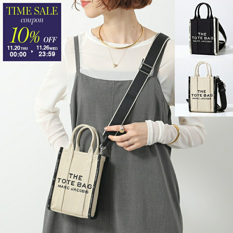 楽天市場】【最大2万円OFFクーポン対象・11/29～12/1限定】MARC JACOBS