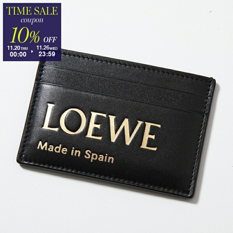 楽天市場】【ブラックフライデー・11/22～26限定・最大2万円OFF