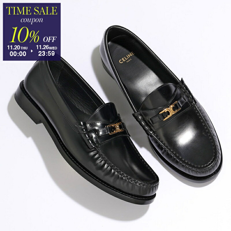 セリーヌパンプス　キトゥンメタルトゥカーフスキンブラック セリーヌパンプスキトゥンメタルトゥカーフスキンブラック CELINE