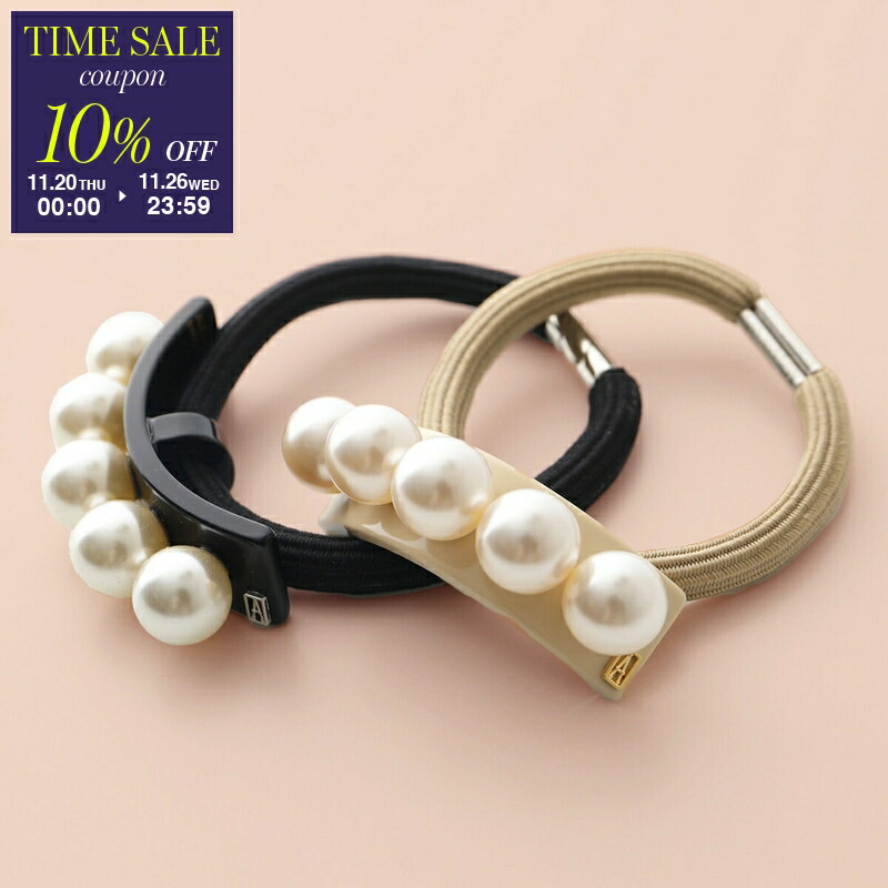 【ALEXANDRE DE PARIS】パール付きヘアピン 楽天市場】ALEXANDRE DE PARIS アレクサンドル ドゥ パリ ヘアピン ATB