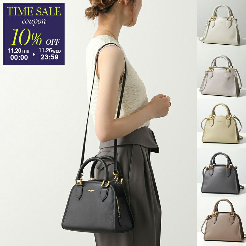 デメリエーロンドン DEMELLIER デメリエー ショルダーバッグ LONDON ロンドン レディース