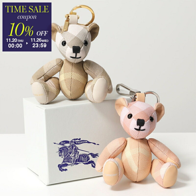 楽天市場】BURBERRY バーバリー バッグチャーム THOMAS HEAD 8062396