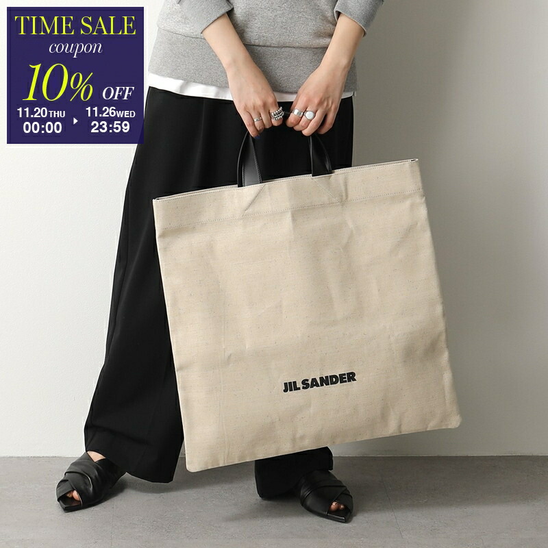 楽天市場】【ブラックフライデー・11/22～26限定・最大2万円OFF