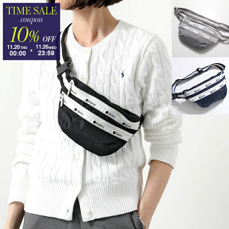 レスポートサック ボディバッグESSENTIAL RECT XBODY 1390 LeSportsac レスポートサック ボディバッグ ESSENTIAL RECT XBODY 1390