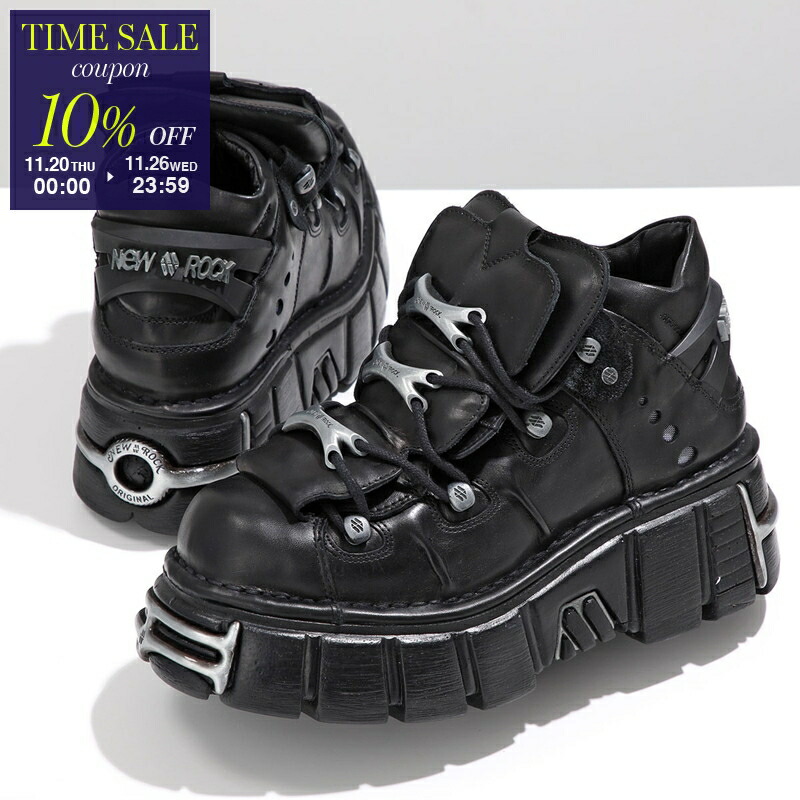 NEWROCK ニューロック 厚底 スニーカー 25cm NEW ROCK パンク超厚底スニーカー 25.0cm スペイン製 NEWROCK（ニュー