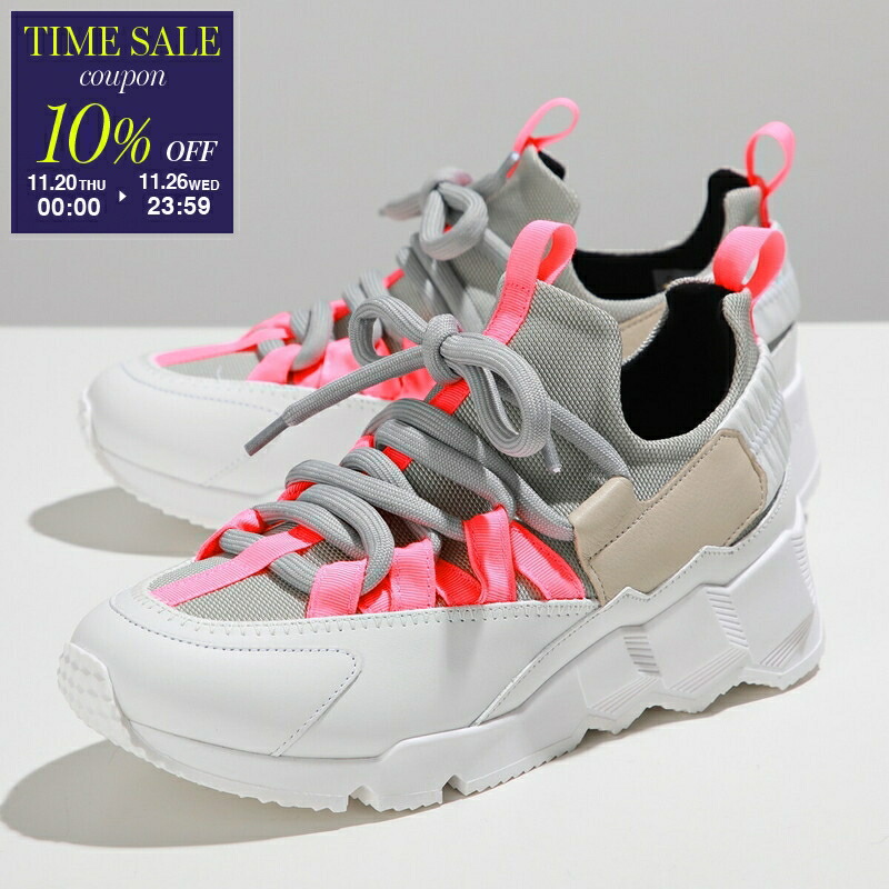 まぁさん専用　 ピエールアルディ　トレックコメット スニーカー　38 トレックコメット XL スニーカー – PIERRE HARDY ONLINE BOUTIQUE