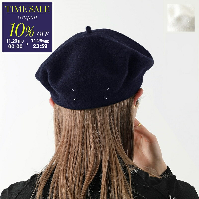 【新品未使用】Maison Margiela メゾンマルジェラベレー帽BLACK Maison Margiela MAISON MARGIELA メゾンマルジェラ ベレー帽