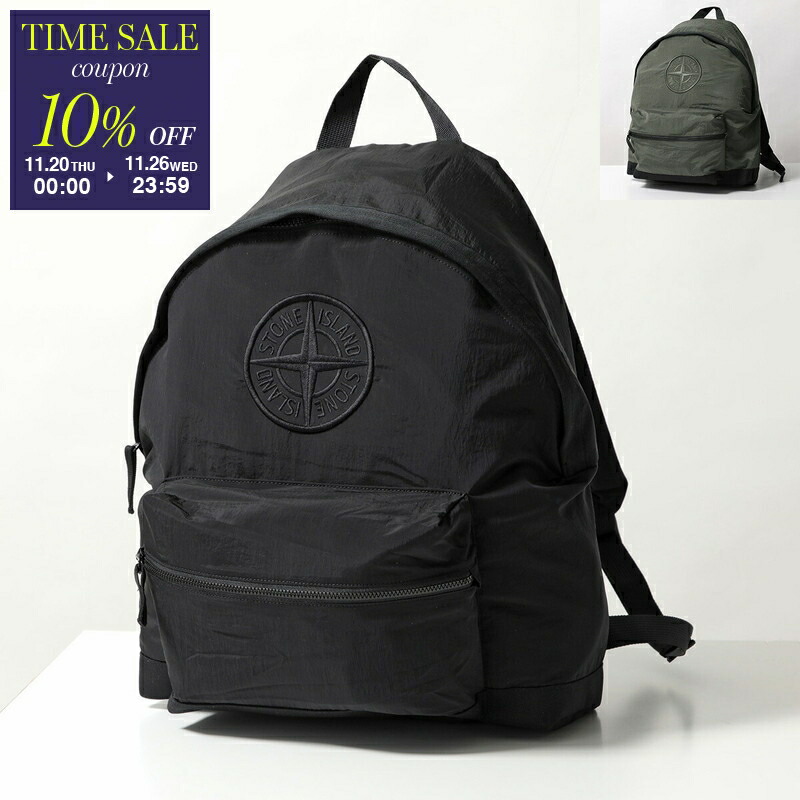 楽天市場】【最大2万円OFFクーポン対象・11/29～12/1限定】C.P.COMPANY