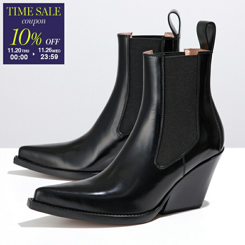 楽天市場】【最大2万円OFFクーポン対象・11/29～12/1限定】BOTTEGA