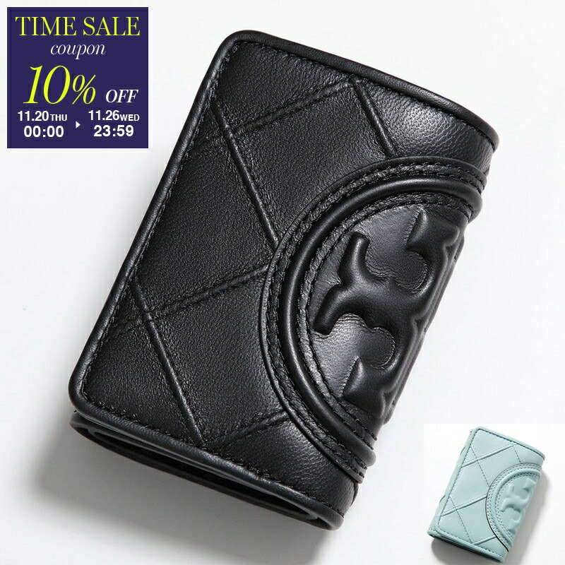 楽天市場】【ブラックフライデー・11/26-23:59迄10％OFFクーポン】TORY