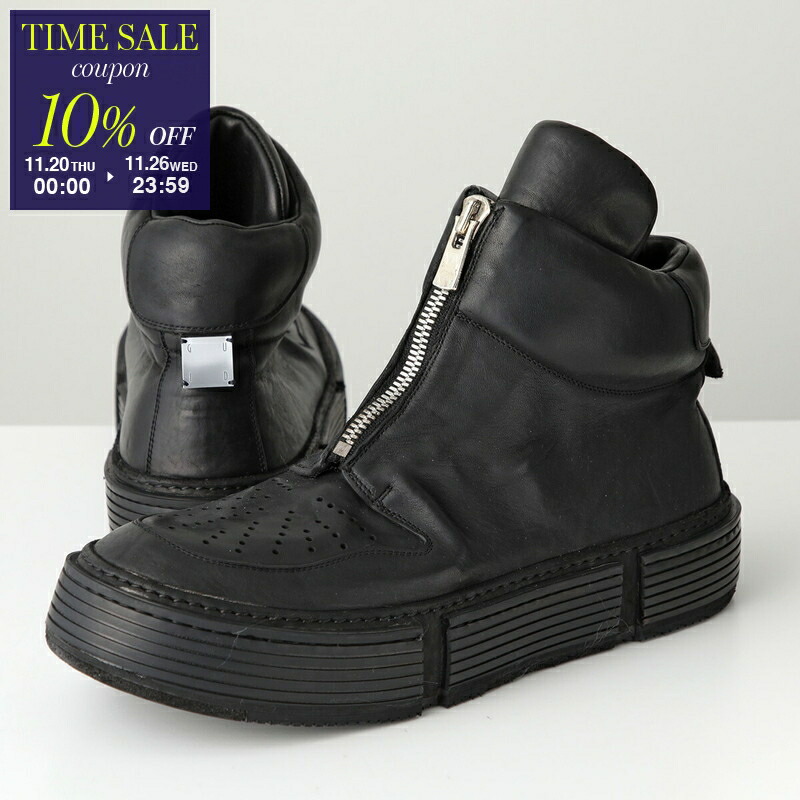 楽天市場】GUIDI グイディ バックジップブーツ 988 メンズ ホース