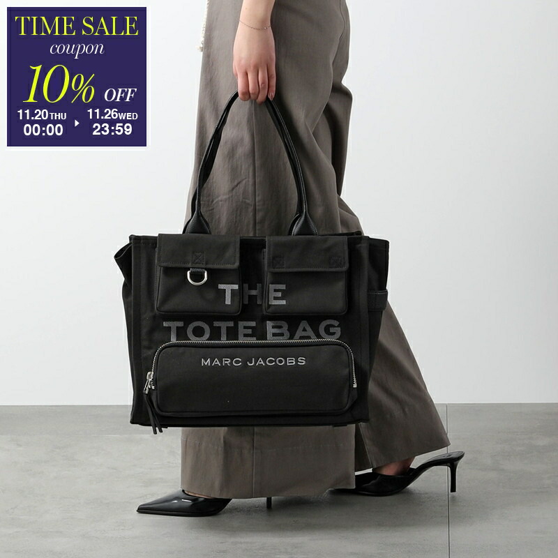 楽天市場】【ブラックフライデー・11/26-23:59迄10％OFFクーポン