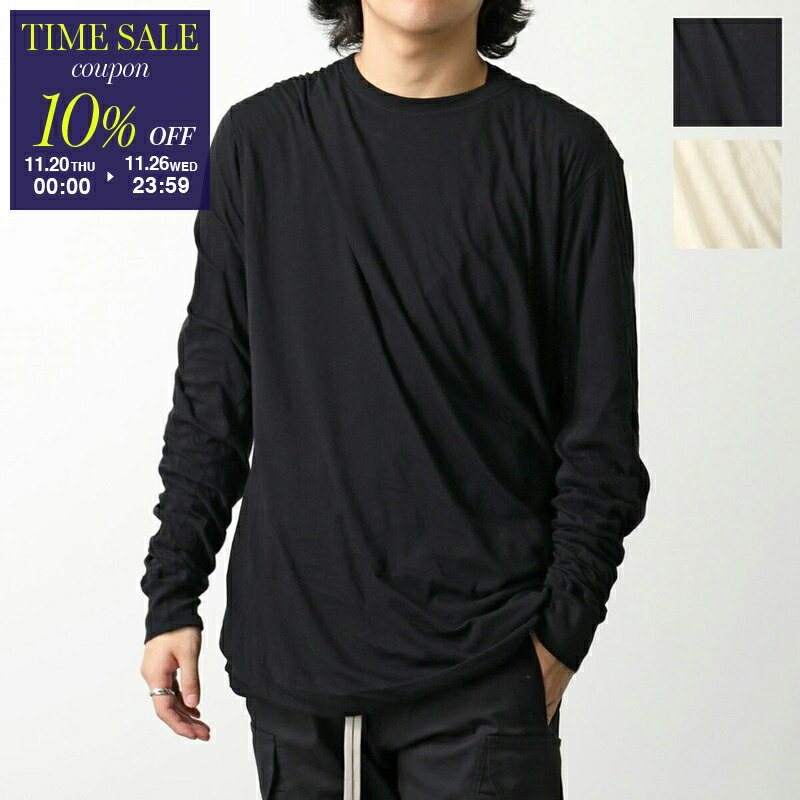 楽天市場】【最大2万円OFFクーポン対象・11/29～12/1限定】Rick Owens