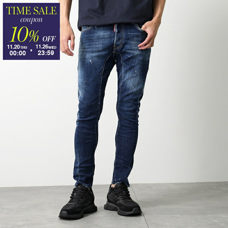 楽天市場】DSQUARED2 ディースクエアード ジーンズ SKATER JEAN
