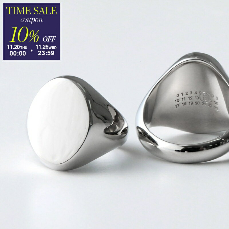 楽天市場】MM6 エムエムシックス メゾンマルジェラ リング シグネット