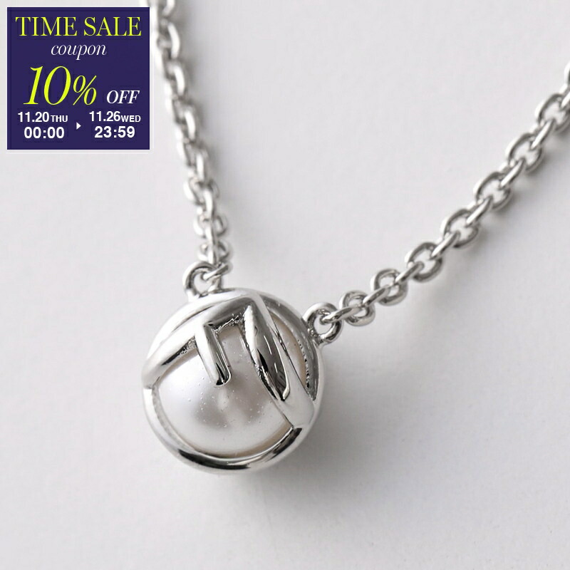 楽天市場】FENDI フェンディ ネックレス FOREVER フォーエバー 8AK337