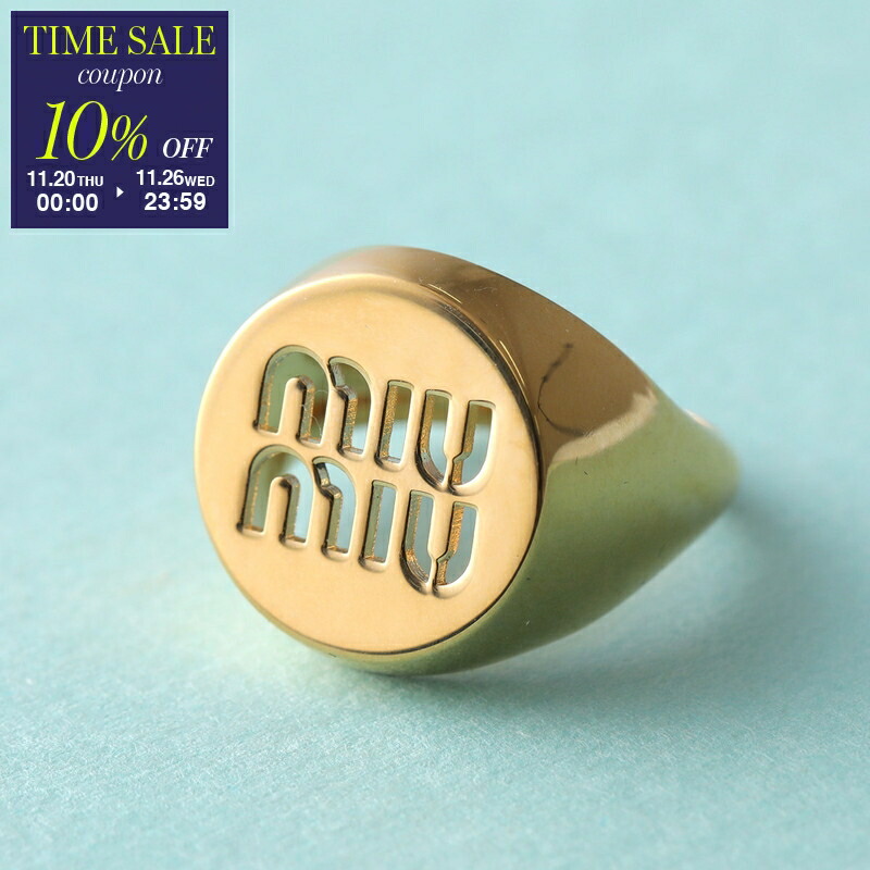 楽天市場】MIUMIU ミュウミュウ リング 5IA001 2F7U レディース 指輪