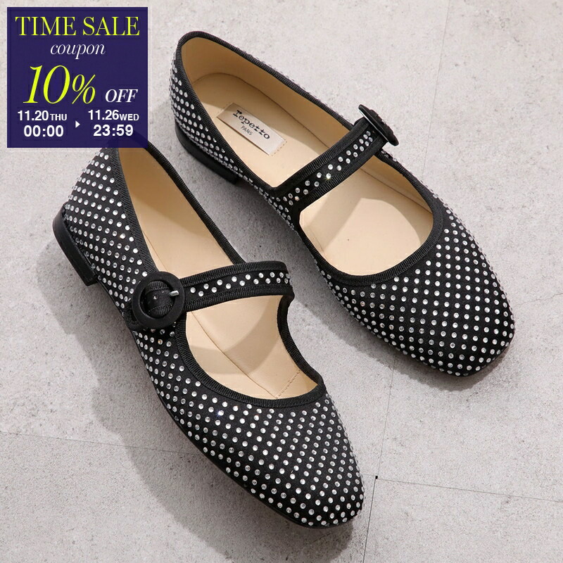 楽天市場】【ブラックフライデー・11/22～26限定・最大2万円OFF