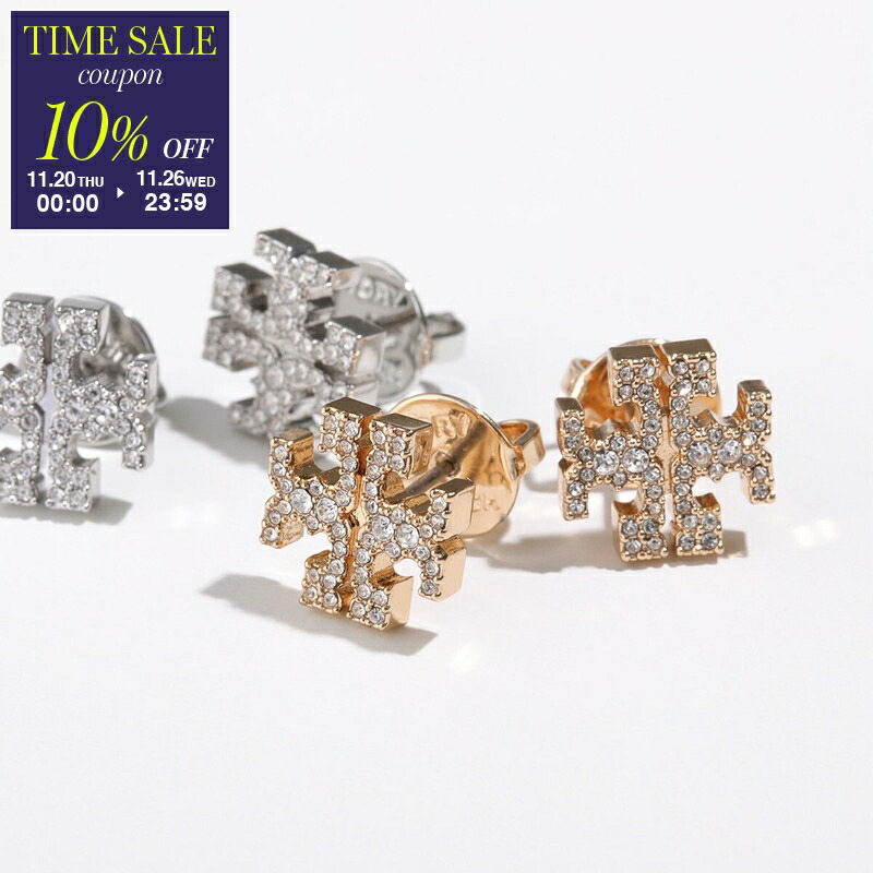 ★0.641ct★✨スクエアカットダイヤモンドF,G,VS1,2スタッドピアス ☆0.641ct☆✨スクエアカットダイヤモンドF,G,VS1,2スタッドピアス