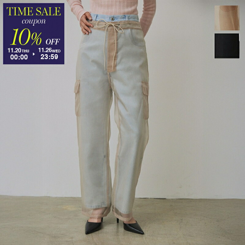 楽天市場】OUR LEGACY アワーレガシー カーゴパンツ PEAK CARGO