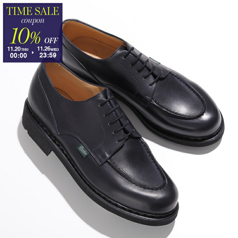 楽天市場】【ブラックフライデー・11/22～26限定・最大2万円OFF