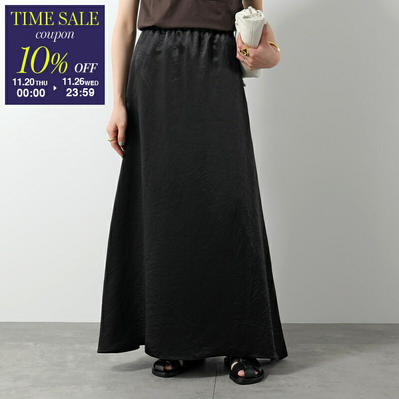 楽天市場】S MAX MARA エス マックスマーラ ロングスカート ENZA