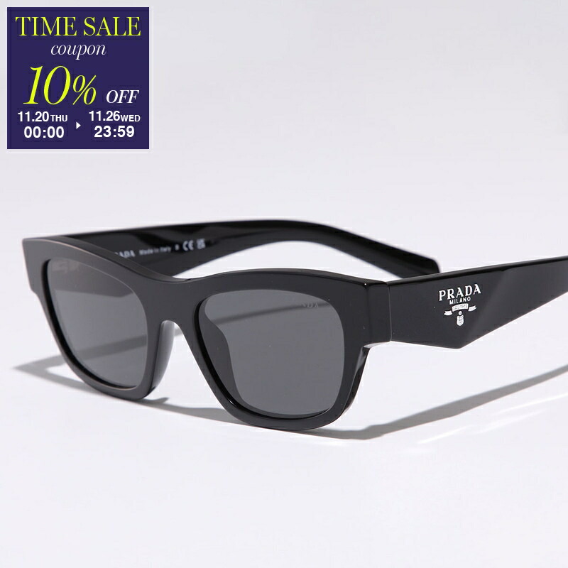 楽天市場】【ブラックフライデー・11/22～26限定・最大2万円OFF