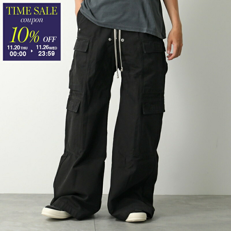 Rick Owens 2024SS 刺繡スローガン パッチポケット カーゴパンツ Rick Owens 2024SS 刺繡スローガン パッチポケット カーゴパンツ Rick