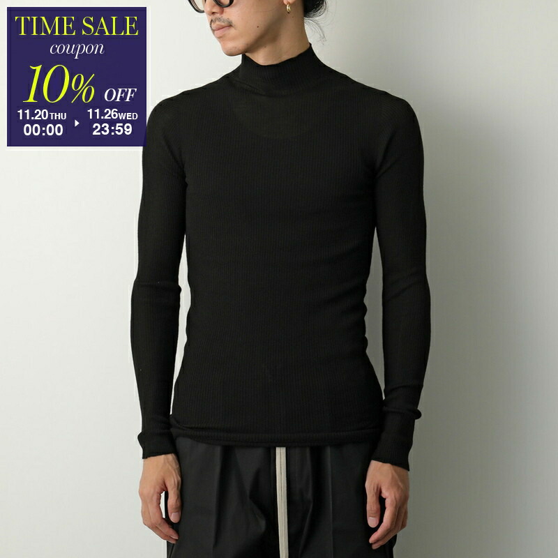 rick owens リックオウエンス　ウールカシミヤニット 中古・古着通販】RICK OWENS (リックオウエンス) カシミヤ混ニット