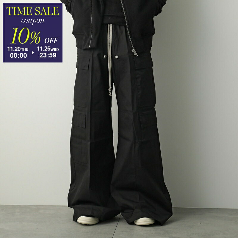 楽天市場】【ブラックフライデー・11/26-23:59迄10％OFFクーポン】Rick